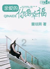 消灭方块挑战
