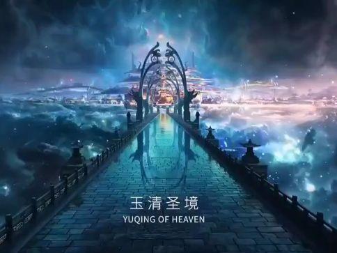 河北省政协十三届二次会议举行第二次全体会议