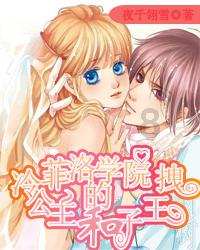 【应对低温雨雪天气】杨桥镇:扫冰除雪保出行,志愿服务暖人心