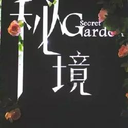 新飞飞