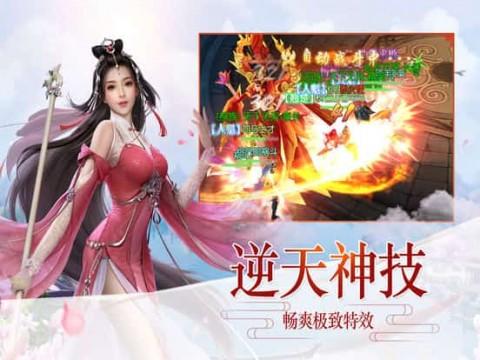 救援受困的奴隶