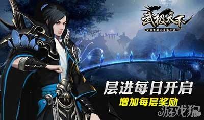勿忘我