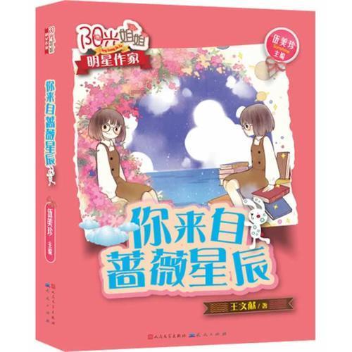 2.83的利息40000块存两年多少利息？