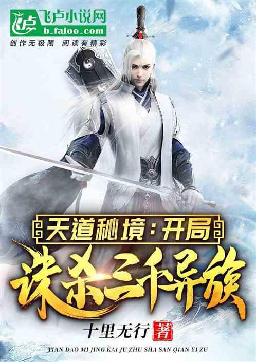 尽享七七情人节送什么礼物好知识星球,开启学习新视野!