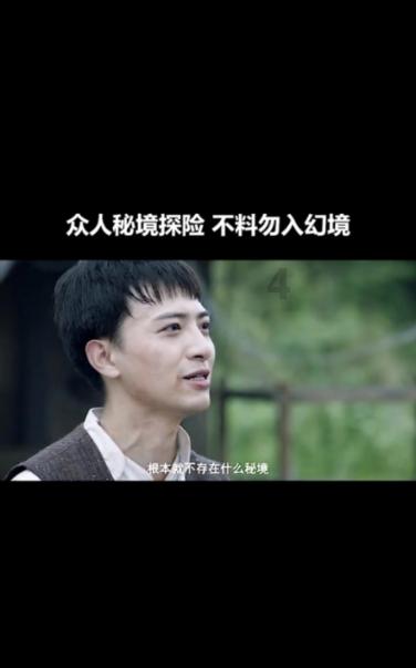 深一度·浙商智库｜对话胡坚：人文经济在浙江