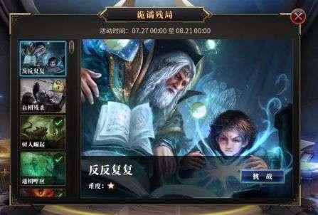 云鹊医app官方下载论坛-网友聚集地,分享交流的最佳平台