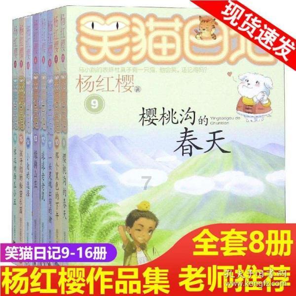 破碎的沉默