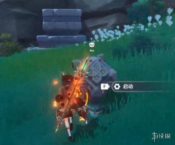 盗贼之海