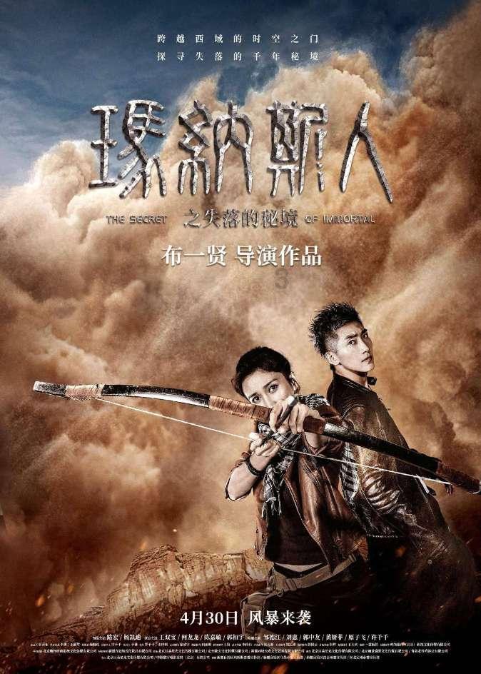 自己掏钱买的房子，别人的名字，他过世了，房子还能要回么·？游戏画面