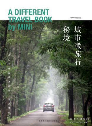 2024年贵阳贵安“迎春暖心”高校毕业生  专场直播带岗活动即将开始