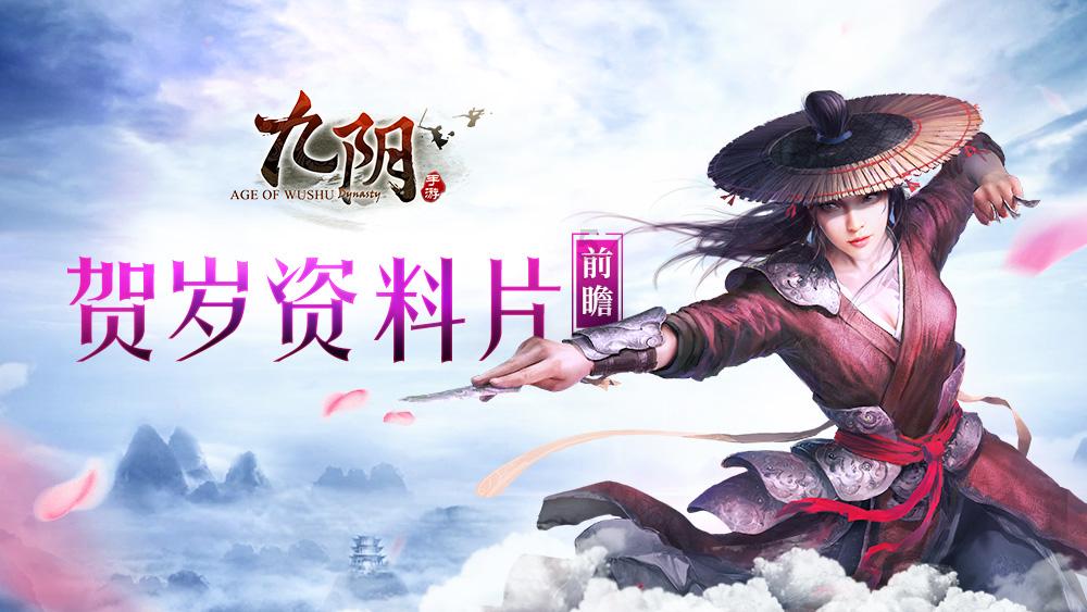 长得丑，有钱的男生就一定会找漂亮的女朋友吗？游戏画面