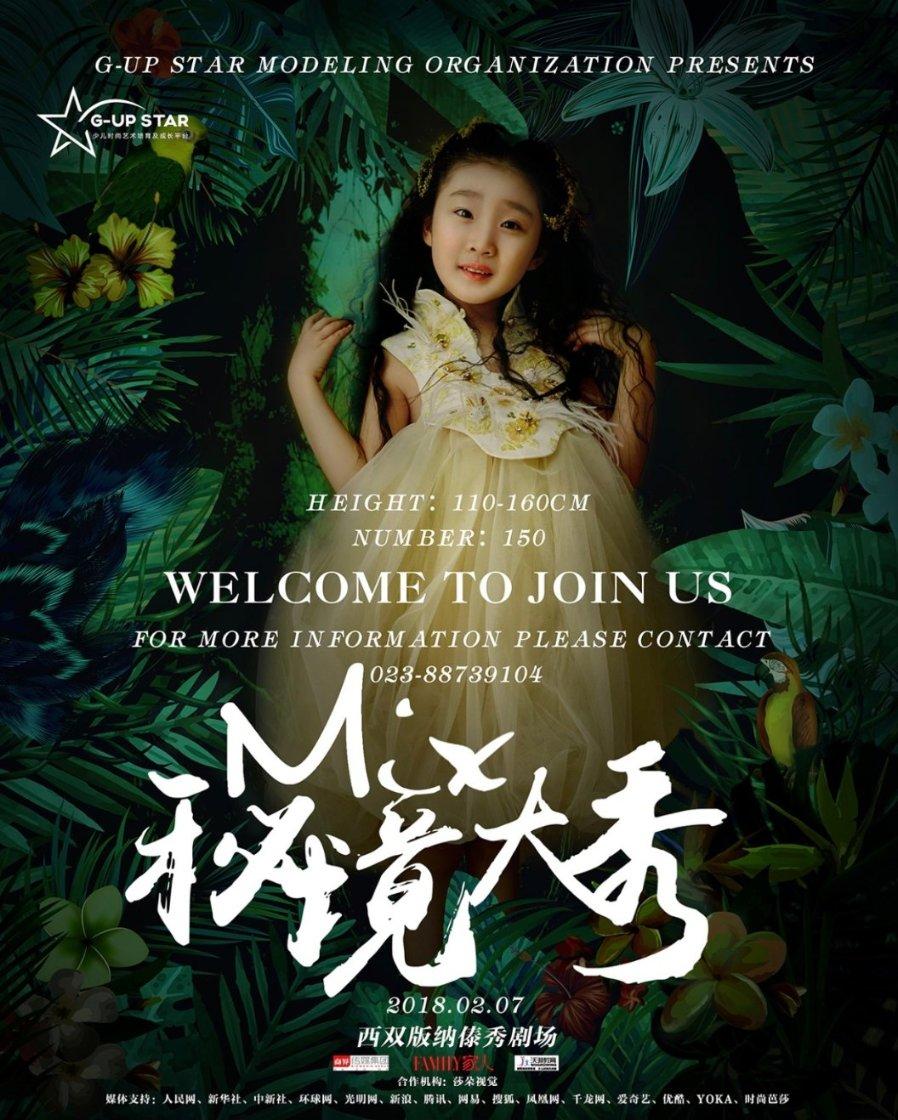 吉利缤越开了三万公里！六万九能卖吗？