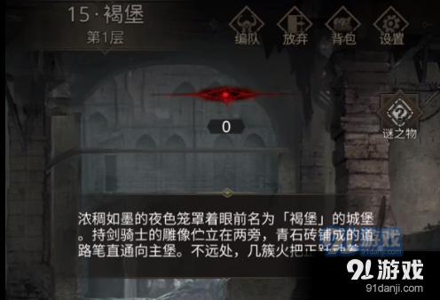 黄焖鸡的做法是怎样的?-有问必答平台,随时解答您的疑问