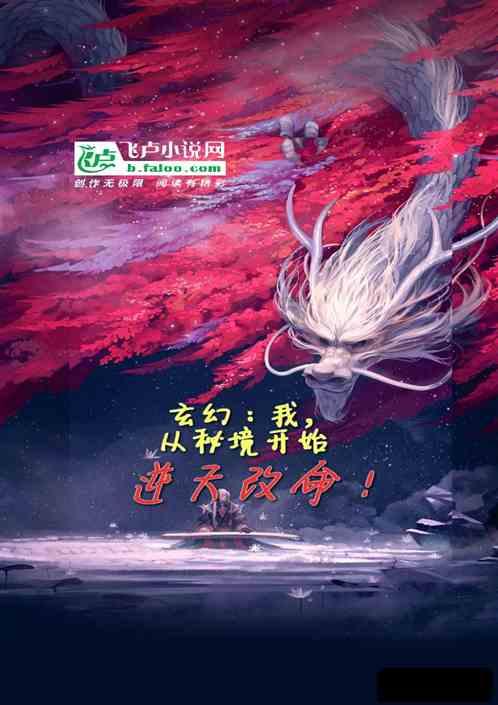 他被我妈赶回娘家两年了，她不愿意回来，我们打多少电话她都不接，当时我也没阻止我妈赶她回娘家？游戏画面