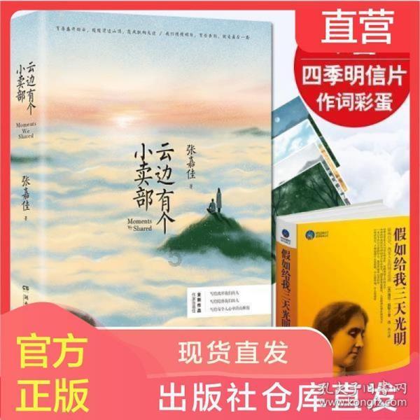 方圆脸型适合什么发型红迪网-分享和探索有趣的内容