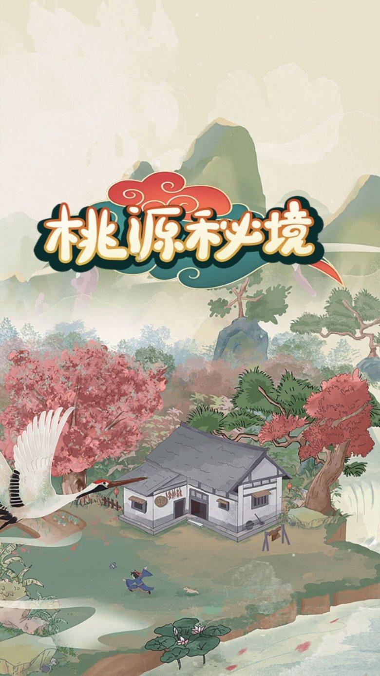 搬家那天，我扔了一部分衣服书刊，为何他那么狠，过来踹哭绿裤女生，不懂得珍惜眼前人吗？