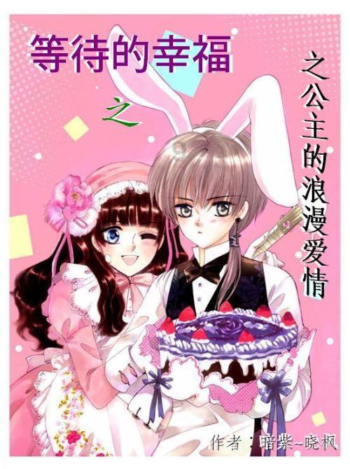 救援应届毕业生