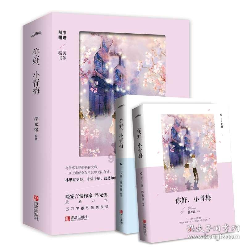 兰溪好政策，央媒、省媒高频聚焦！