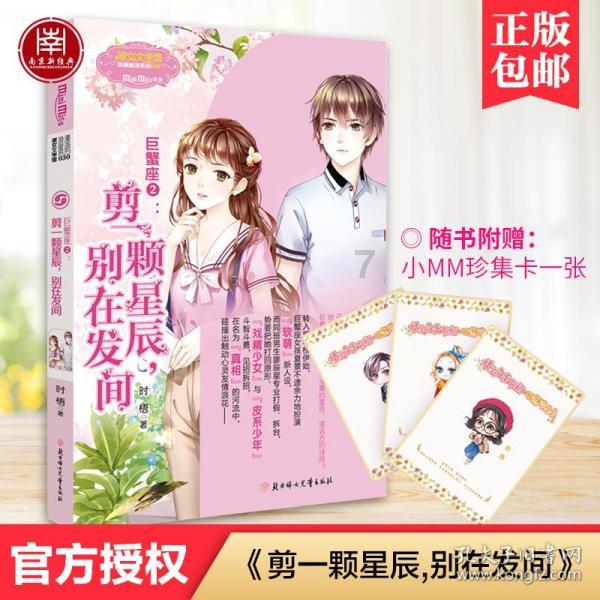 万亿规模银发经济催生新赛道,重点谋划七大潜力产业