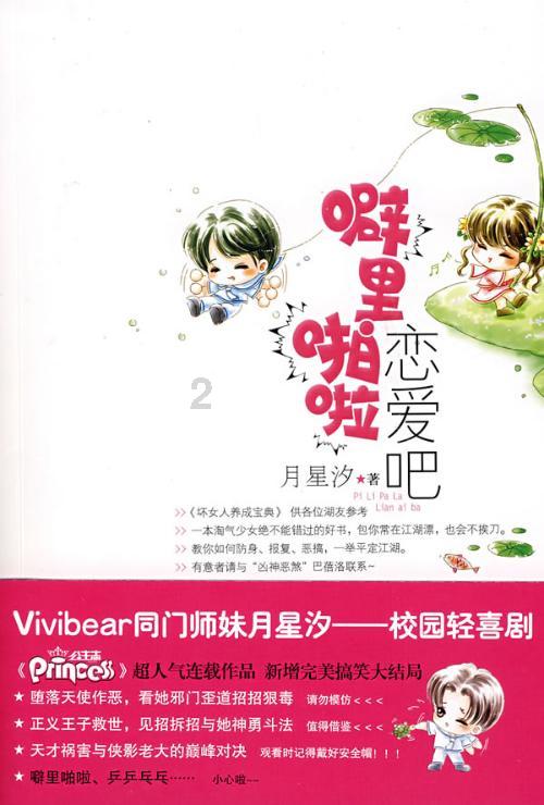 诺基亚g22手机跑分曝光