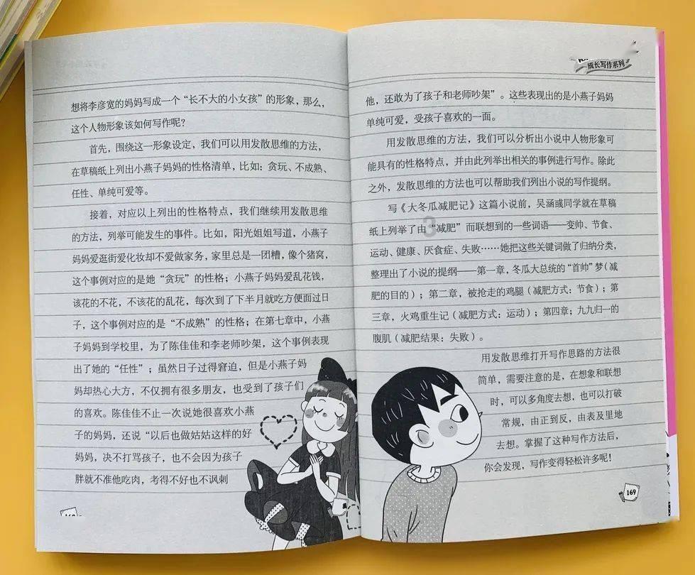 88影视