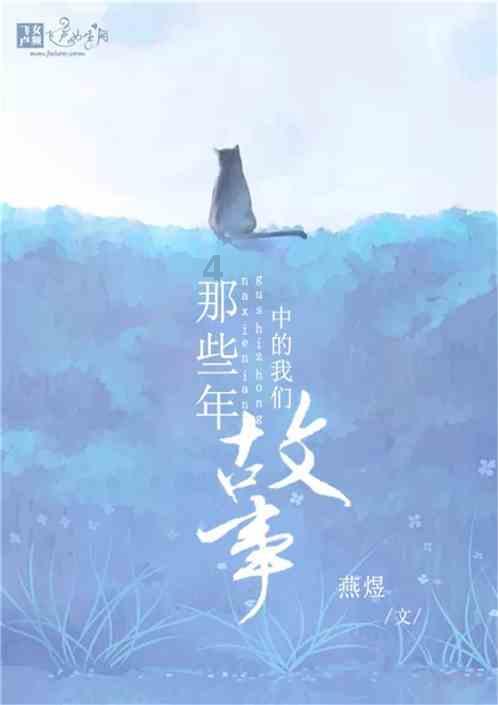 公主设计师大赛