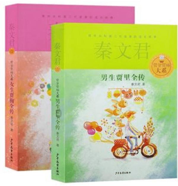 埃琳娜房间清洁