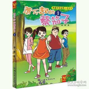 356名硕博研究生领“浙丽i人才”福利礼包
