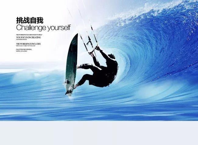 英语personal qualification怎么翻译？游戏画面