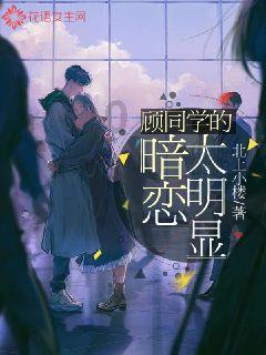 逃离冰淇淋屋