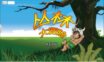 微信地区怎么设置中国大陆