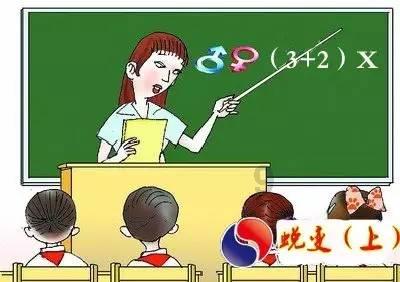 马来西亚的博士国内高校认可吗，马来西亚博士有什么优势？游戏画面