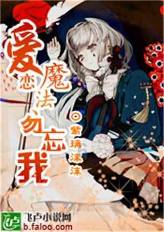 红色短袖+毛边牛仔短裤，胖女生这么穿合适吗？游戏画面