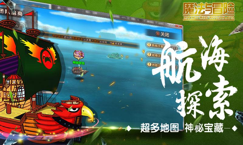 ”见行见效 津彩绽放”活动参赛作品:晨曦破晓