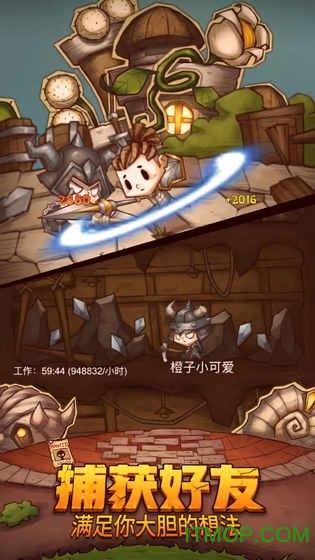 【正统紫微】斗数答疑——财神经过你家门?