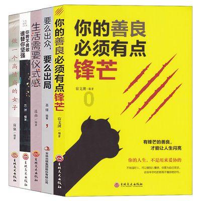 CNN首席执行官大动作:新闻采集业务全面整合,未来将如何改变?