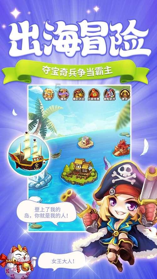 两会好声音 | 别催了!《中国奇谭2》在做后期了! 速达委员:传统文化再创新让“中国风”动画更出圈