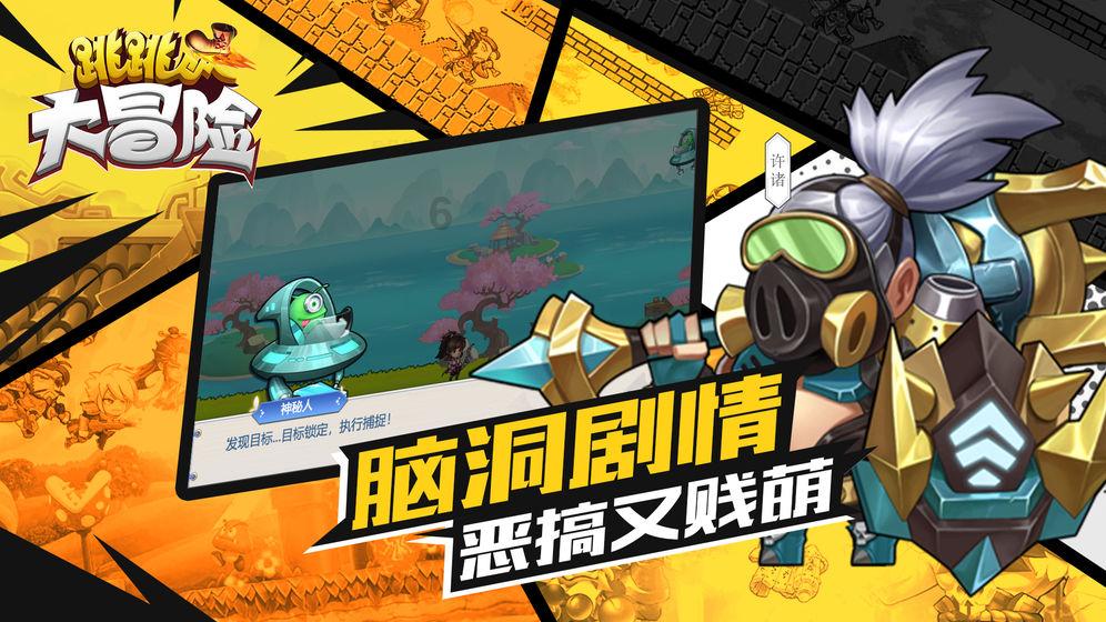 小猫钓鱼开船版最新版下载