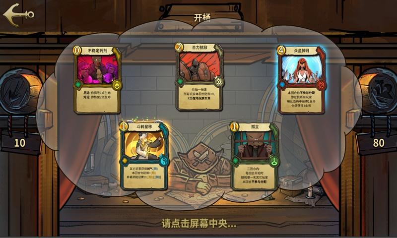 狙击精英V2