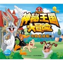 幸福连结!苏州市相城区望亭镇社会事业局举办了一场中国结手工编织活动
