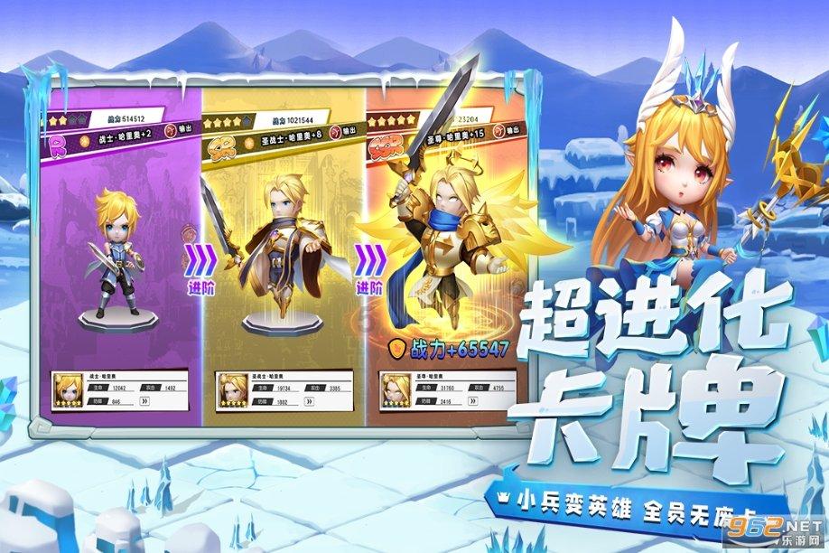 逃离别墅度假村
