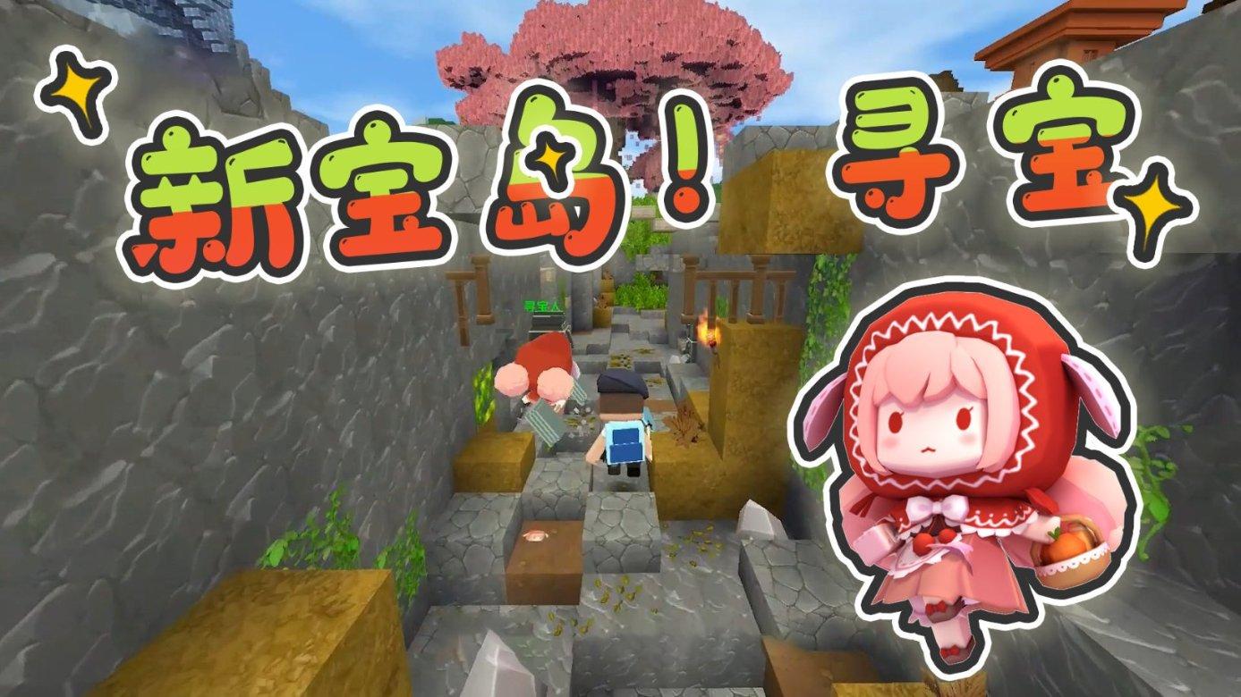 球球大作战下载最新版
