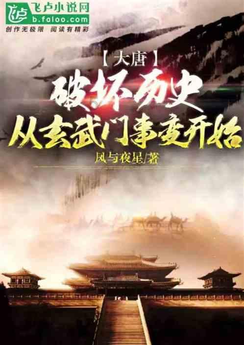 蒙娜丽莎」又遇袭！祭防弹玻璃护驾