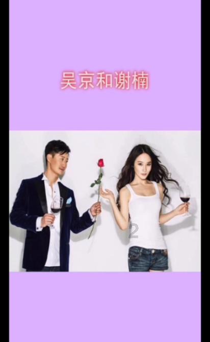 果果大作战