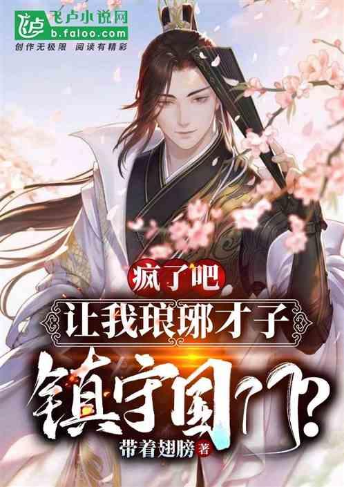 设计完美婚礼蛋糕