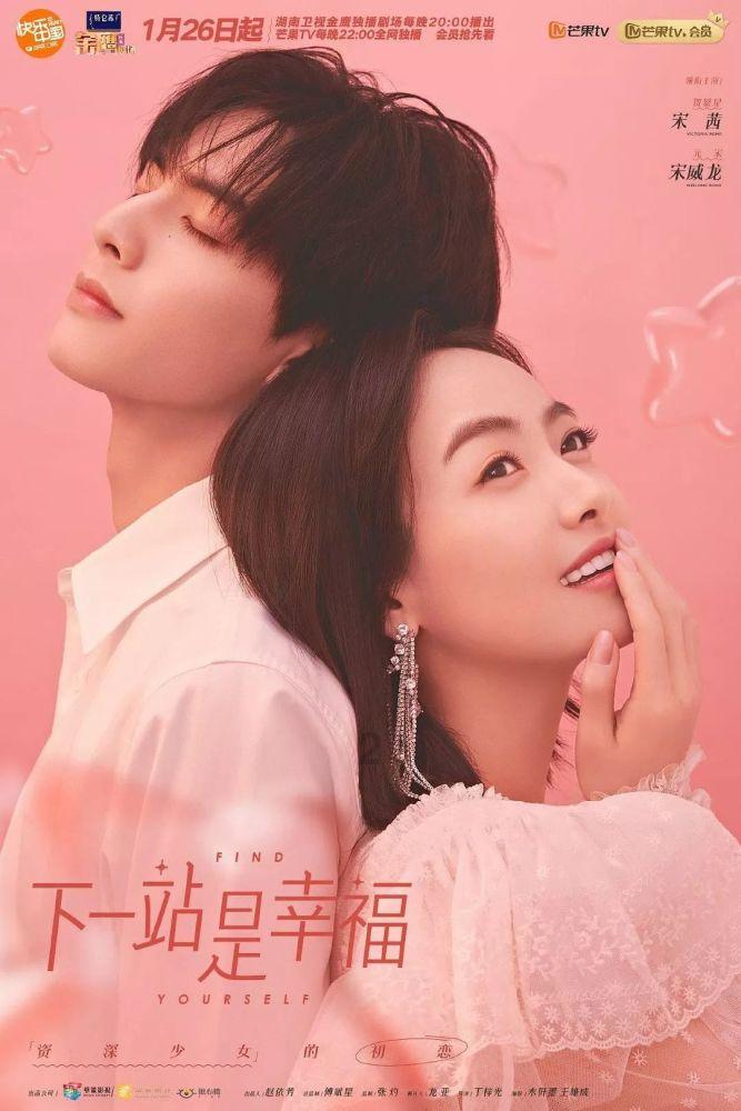 抖音怎么发实况照片