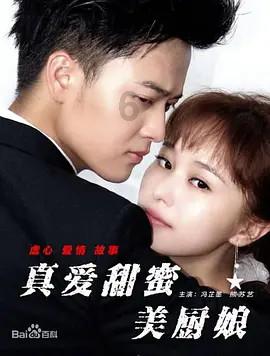 算术消消乐