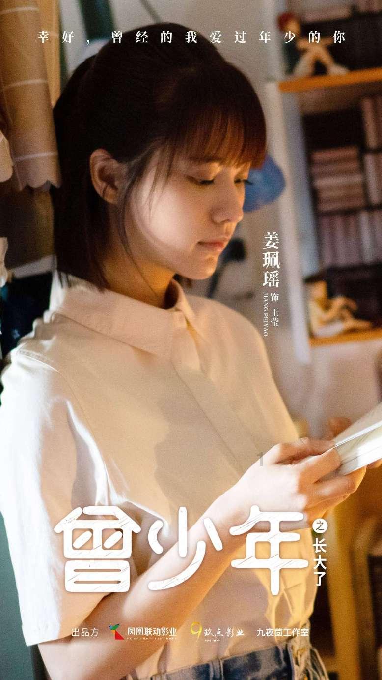 魔兽世界