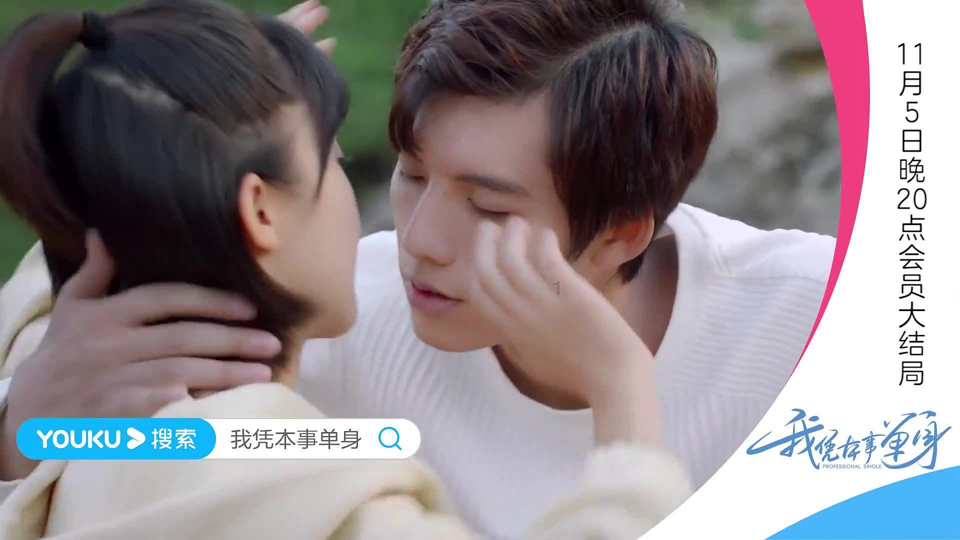 强精固肾方是真？还是假的？游戏画面