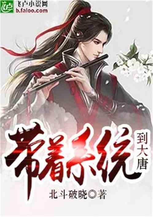 88影视